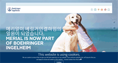 Desktop Screenshot of kr.merial.com